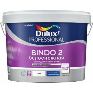 Краска Dulux Professional Bindo 2 Innetak для стен и потолков белоснежная 9 л