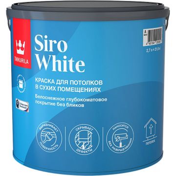 Краска для интерьеров Tikkurila Siro White для потолка антибликовая глубокоматовая база A 2,7 л