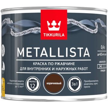 Краска Tikkurila Metallista по ржавчине молотковая коричневая 0,4 л