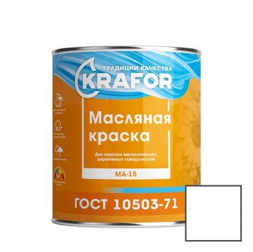 Краска масляная Krafor МА–15 влагостойкая глянцевая белая 25 кг