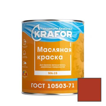 Краска масляная Krafor МА–15 влагостойкая глянцевая сурик-железный 25 кг