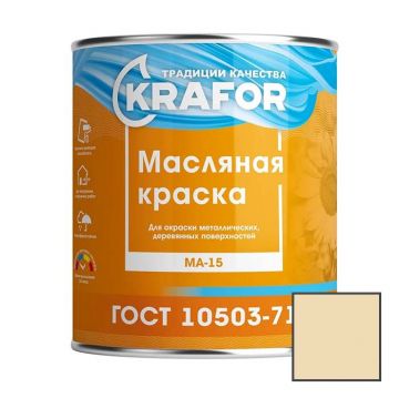 Краска масляная Krafor МА–15 влагостойкая глянцевая бежевая 2,5 кг
