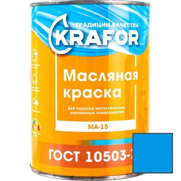 Краска масляная Krafor МА–15 влагостойкая глянцевая голубая 0,9 кг