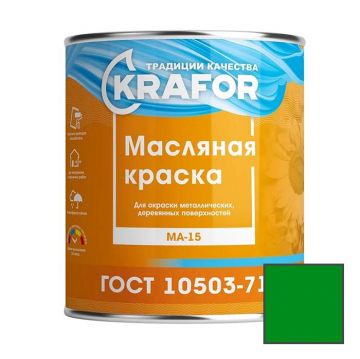 Краска масляная Krafor МА–15 влагостойкая глянцевая зеленая 2,5 кг