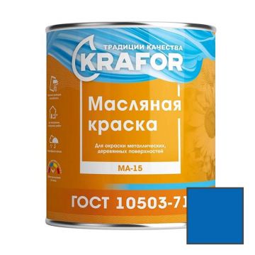 Краска масляная Krafor МА–15 влагостойкая глянцевая синяя 2,5 кг