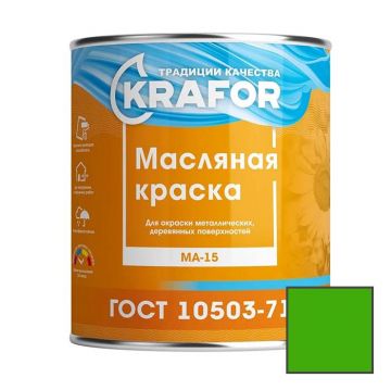 Краска масляная Krafor МА–15 влагостойкая глянцевая ярко-зеленая 2,5 кг