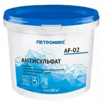 Антисульфат для удаления высолов Петромикс AF-02 25 кг
