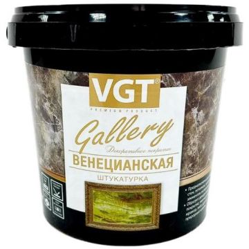 Декоративная штукатурка VGT Gallery Венецианская 1,5 кг