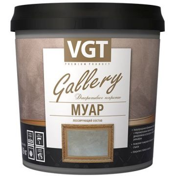 Лессирующий состав VGT Gallery Муар White Silver 0,9 кг