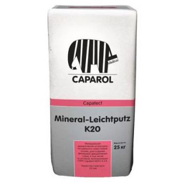 Декоративная штукатурка на минеральной основе Caparol CP Mineral-Leichtputz K20 Winter камешковая (шуба) 25 кг