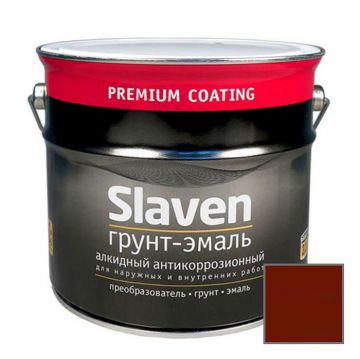 Грунт-эмаль алкидный Slaven 3в1 быстросохнущий антикоррозийный коричневый 3,2 кг