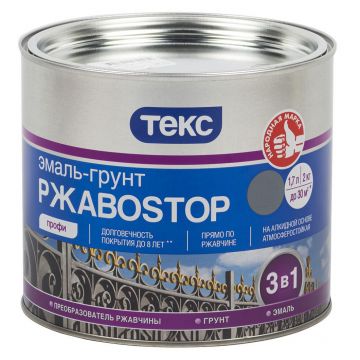 Эмаль-грунт Текс РжавоStop Профи 3в1 Красный 2 кг