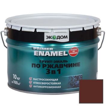 Грунт-эмаль по ржавчине 3 в 1 Экодом Primer Enamel Красно-коричневый RAL 3009 10 кг