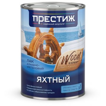 Лак Престиж яхтный алкидно-уретановый глянцевый 0,9 л