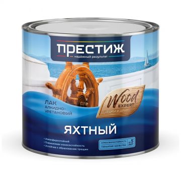 Лак Престиж (Prestige) яхтный алкидно-уретановый глянцевый 1,9 л