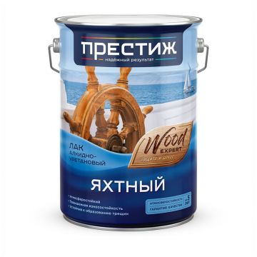 Лак Престиж (Prestige) яхтный алкидно-уретановый глянцевый 5 л