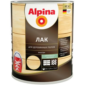 Лак Alpina для деревянных полов алкидно-уретановая прозрачная шелковисто-матовая 0,75 л