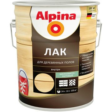 Лак Alpina для деревянных полов алкидно-уретановая прозрачная шелковисто-матовая 10 л