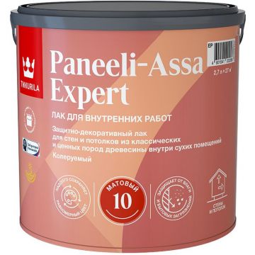 Лак Tikkurila Paneeli Assa Expert EP 10 матовый 2,7 л