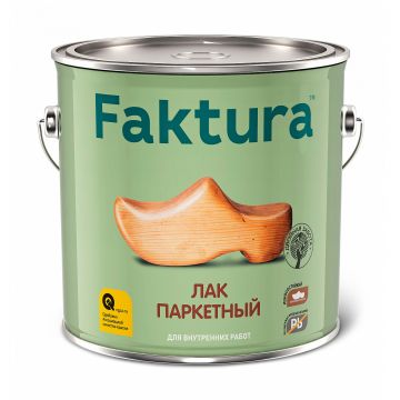 Лак Faktura паркетный износостойкий уретан-алкидный глянцевый 2,7 л