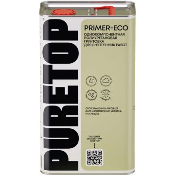 Грунт-покрытие Puretop Primer-Eco однокомпонентный полиуретановый 4,5 л