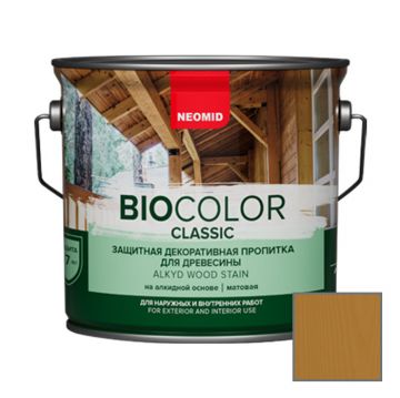 Защитная декоративная пропитка для древесины на алкидной основе Neomid Bio Color Classic Дуб 2,7 л