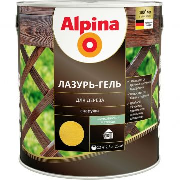 Лазурь-гель для дерева Alpina Сосна шелковисто-матовая 2,5 л