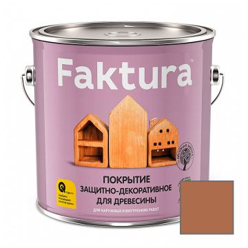 Покрытие защитно-декоративное Faktura с льняным маслом и ионами серебра махагон 2,5 л