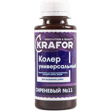 Колер Krafor универсальный № 11 Сиреневый 0,45 л