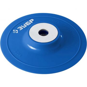 Тарелка опорная Зубр Профессионал пластиковая для УШМ под круг фибровый, d=125мм, посадка М14 (35775-125)