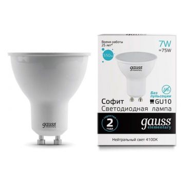 Лампа светодиодная Gauss 13627 GU10 -цоколь, MR16 -колба, 7 Вт, рефлекторная, нейтральный белый, 4100 K, 550 Лм