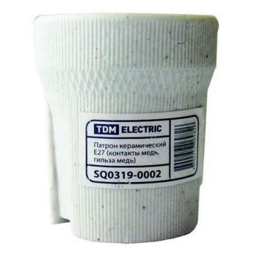 Керамический патрон E27 TDM Electric (ТДМ Электрикс) SQ0319-0002