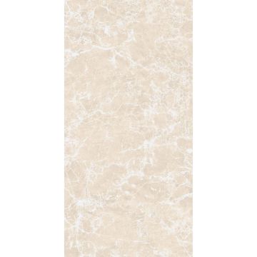 Керамогранит Realistik Imperatore Beige Polished 60x120 см Керамогранит Realistik Imperatore Beige Polished 60x120 см
