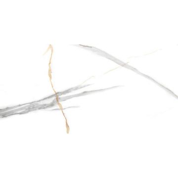 Керамогранит Realistik (Реалистик) Maritaca Statuario Carving 60x120 см