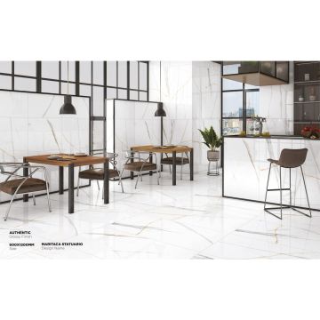 Керамогранит Realistik (Реалистик) Maritaca Statuario Carving 60x120 см