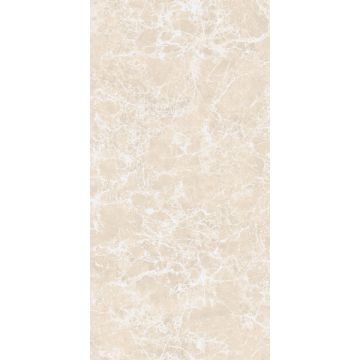 Керамогранит Realistik (Реалистик) Imperatore Beige 60х120 см