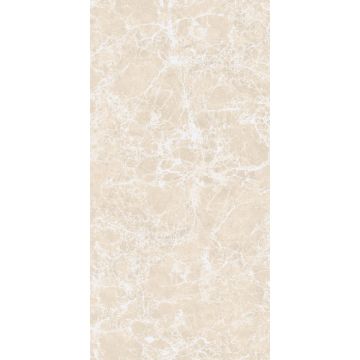 Керамогранит Realistik (Реалистик) Imperatore Beige 60х120 см