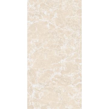 Керамогранит Realistik (Реалистик) Imperatore Beige 60х120 см
