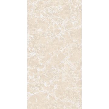 Керамогранит Realistik (Реалистик) Imperatore Beige 60х120 см