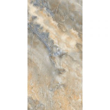 Керамогранит Realistik Riyadh Gold 60х120 см
