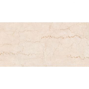 Керамогранит Creto Sunhearrt Bottochino Rosso 80х160 см (MPL-057489)