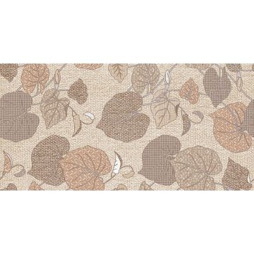 Плитка настенная Нефрит-Керамика (Nefrit) Пене коричневый 25х50 см (00-00-5-10-01-15-1013)