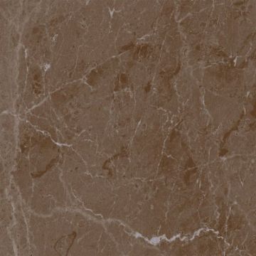 Плитка напольная Axima Кармен коричневый 40х40 см