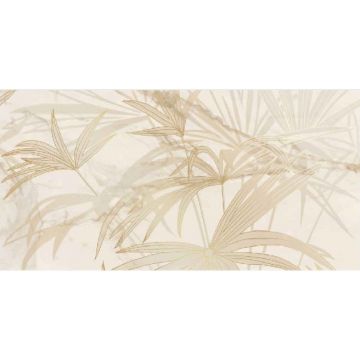 Панно Керлайф Calacatta Gold Компл 63x63 см (917332)