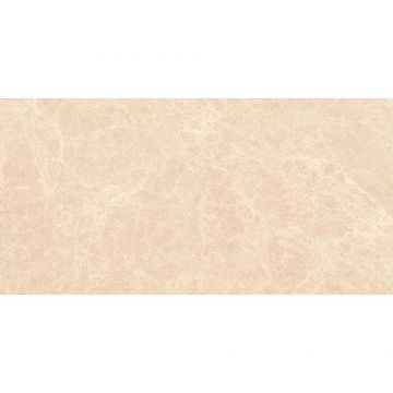 Настенная плитка Керлайф Imperial Crema 31,5x63 см (915034)