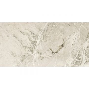 Настенная плитка Керлайф (Kerlife) Elegance Beige 1С 31,5x63 см (921791)