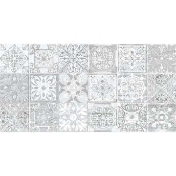 Настенная плитка New Trend (Нью Тренд) Vincenzo Lino 24,9х50х0,75 см WT9VNL25