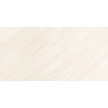 Настенная плитка New Trend (Нью Тренд) Emerald Crema 24,9х50х0,85 см WT9EME01