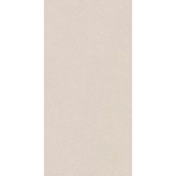 Керамогранит Maimoon Ceramica (Маймун Керамика) Full Body Butter glossy 120х60 см, глянцевый