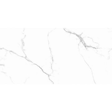 Керамогранит Maimoon Ceramica (Маймун Керамика) Glossy Caribian White 120x60 см, глянцевый